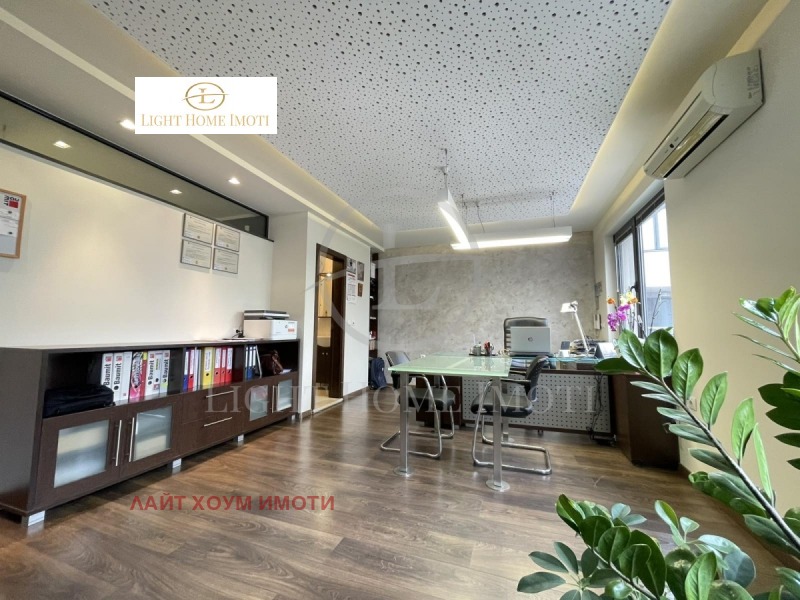 In vendita  Ufficio Plovdiv , Tsentar , 101 mq | 52970072 - Immagine [4]