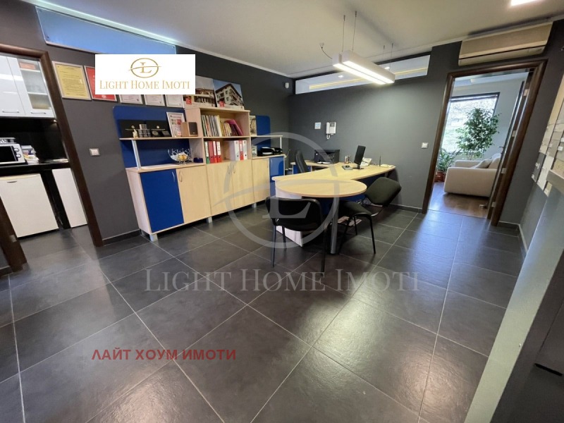 In vendita  Ufficio Plovdiv , Tsentar , 101 mq | 52970072 - Immagine [7]
