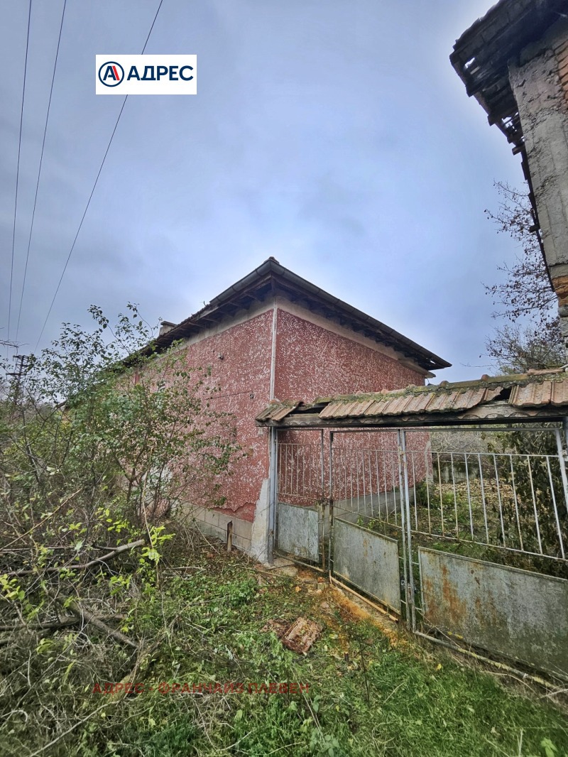 Продава  Къща, област Плевен, с. Тученица • 21 500 € • ID 68641577 — holmes.bg - [1] 
