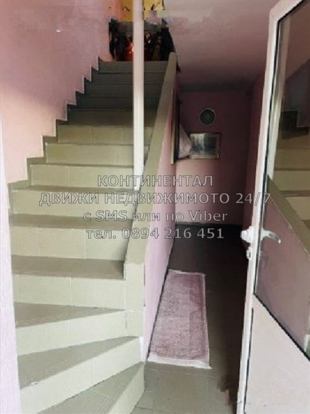 Продава  Къща област Пловдив , с. Куртово Конаре , 170 кв.м | 84888022 - изображение [11]