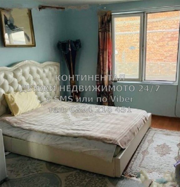 Продава  Къща област Пловдив , с. Куртово Конаре , 170 кв.м | 84888022 - изображение [15]