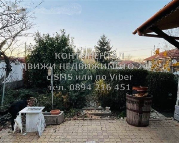 Продава  Къща област Пловдив , с. Куртово Конаре , 170 кв.м | 84888022 - изображение [6]