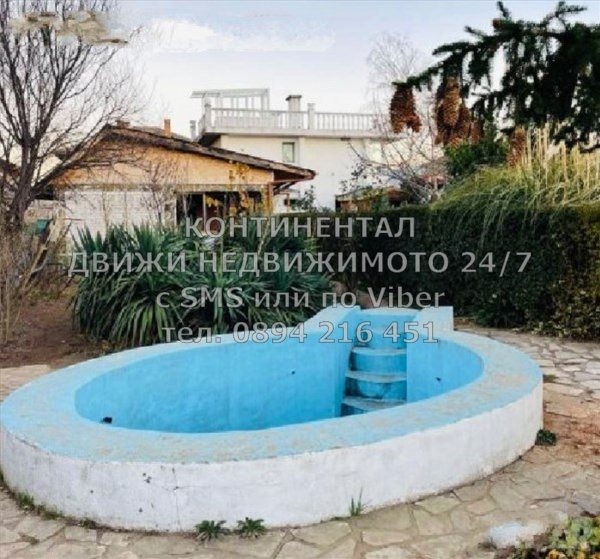 Продава  Къща област Пловдив , с. Куртово Конаре , 170 кв.м | 84888022 - изображение [9]
