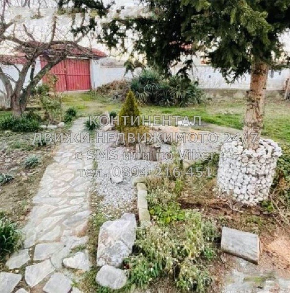 Продава  Къща област Пловдив , с. Куртово Конаре , 170 кв.м | 84888022 - изображение [7]