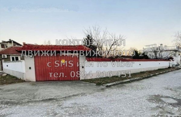 Продава  Къща област Пловдив , с. Куртово Конаре , 170 кв.м | 84888022 - изображение [2]