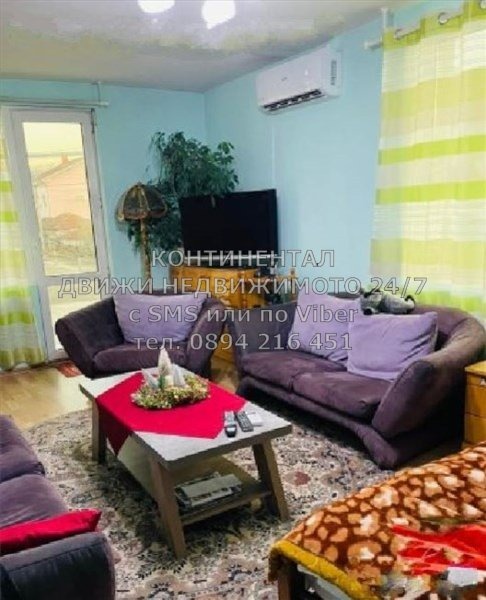 Продава  Къща област Пловдив , с. Куртово Конаре , 170 кв.м | 84888022 - изображение [14]