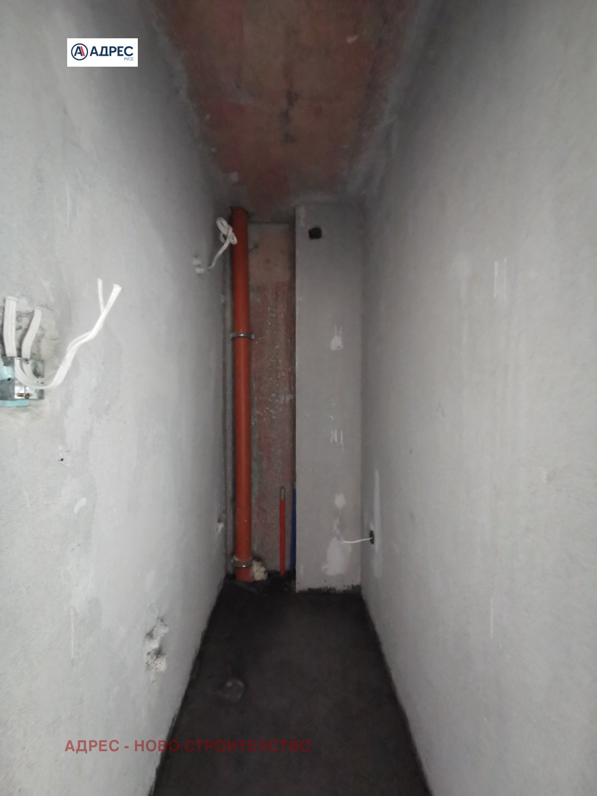 Продава 3-СТАЕН, гр. Русе, Алеи Възраждане, снимка 14 - Апартаменти - 53648365