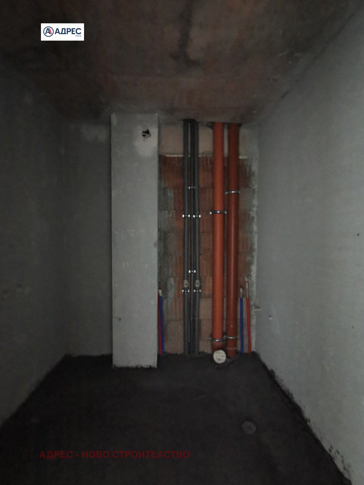 Продава 3-СТАЕН, гр. Русе, Алеи Възраждане, снимка 13 - Апартаменти - 53648365