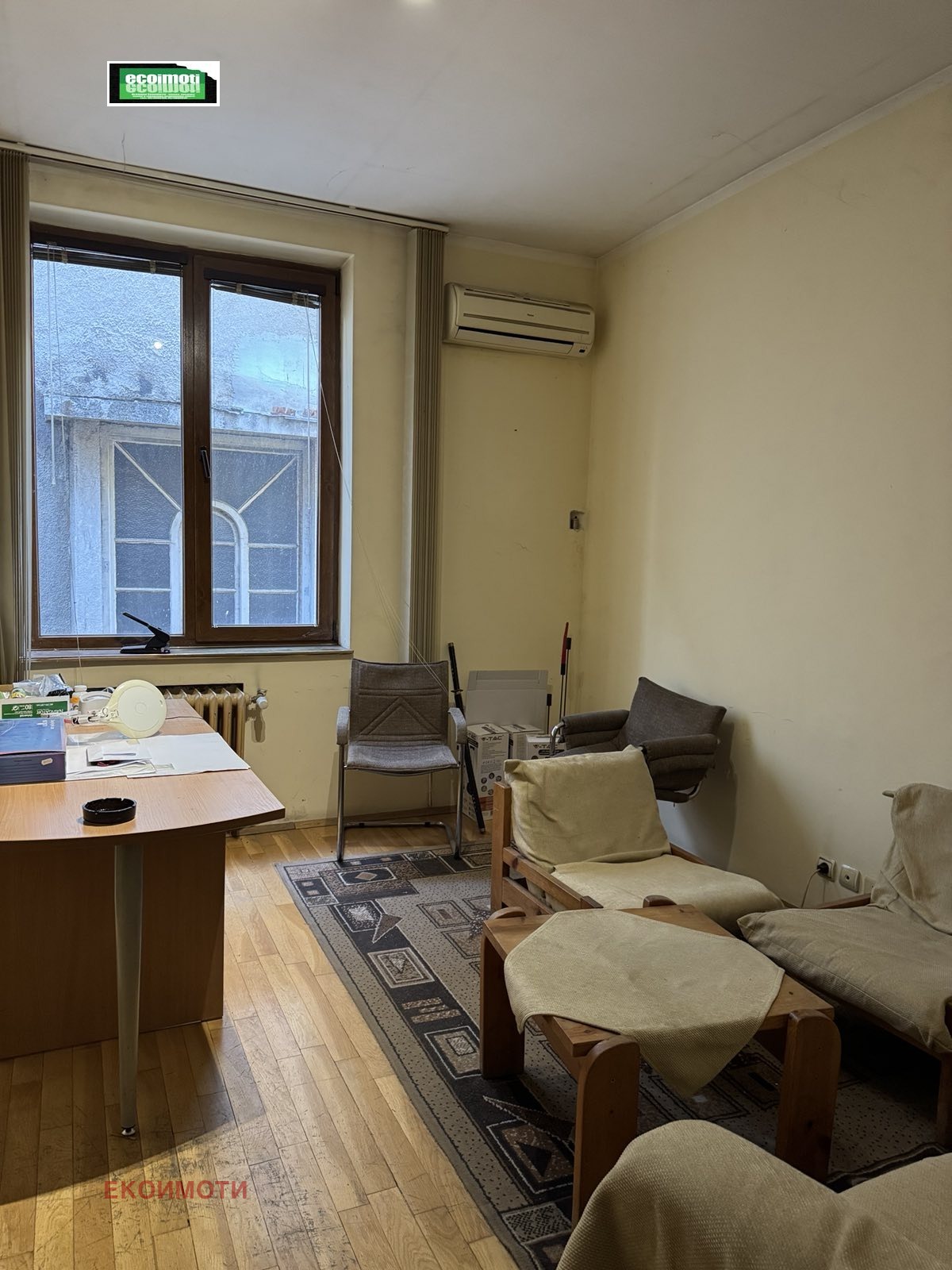 Продава 4-СТАЕН, гр. София, Център, снимка 3 - Апартаменти - 55041382