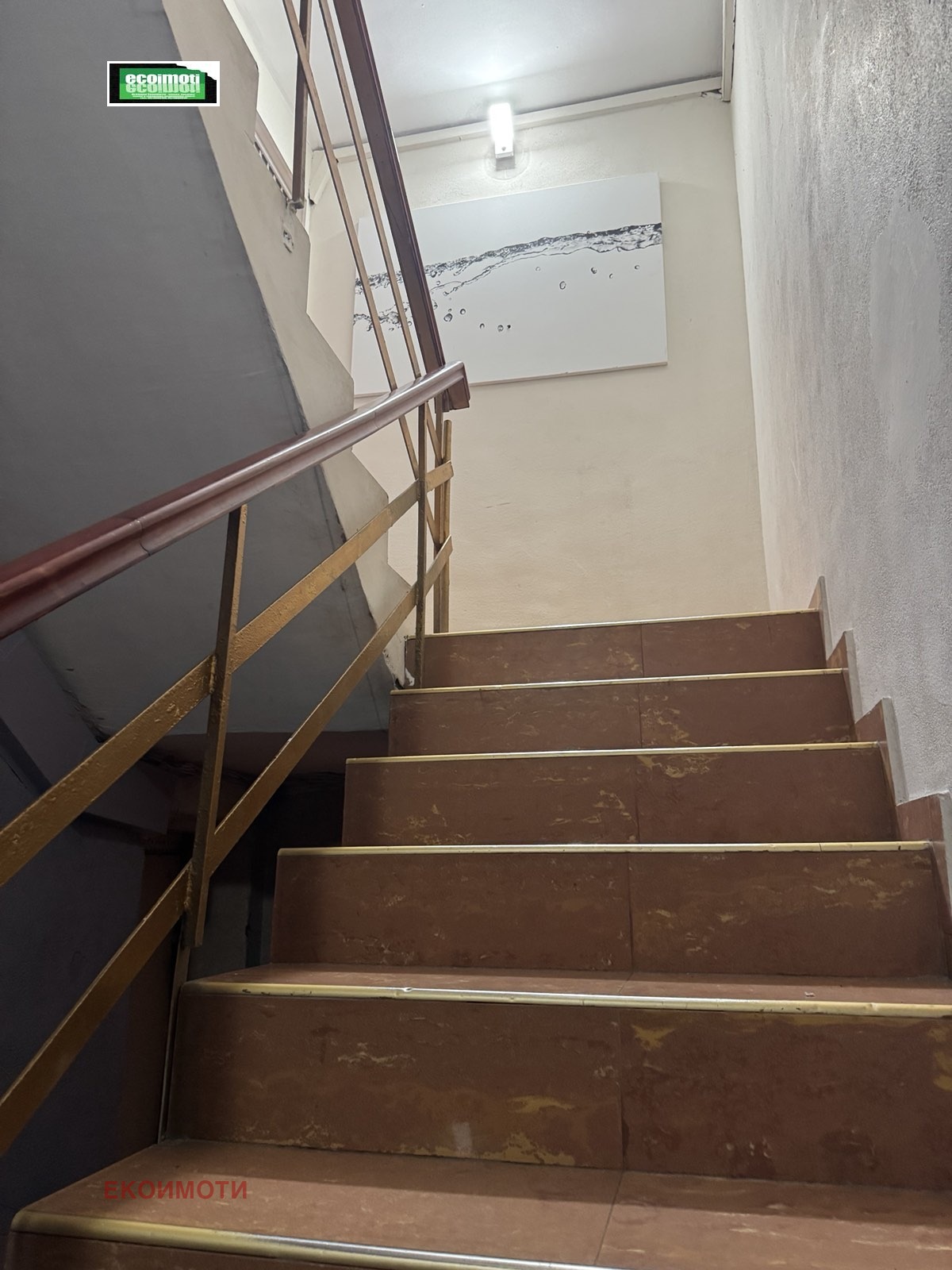 Продава 4-СТАЕН, гр. София, Център, снимка 10 - Апартаменти - 55041382
