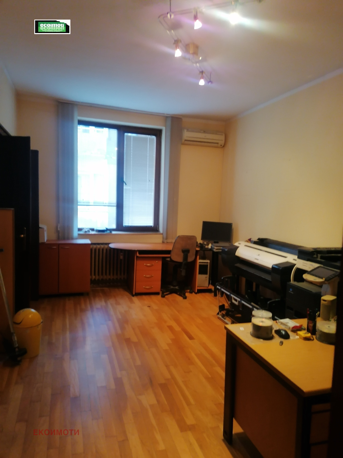Продава 4-СТАЕН, гр. София, Център, снимка 12 - Апартаменти - 55041382