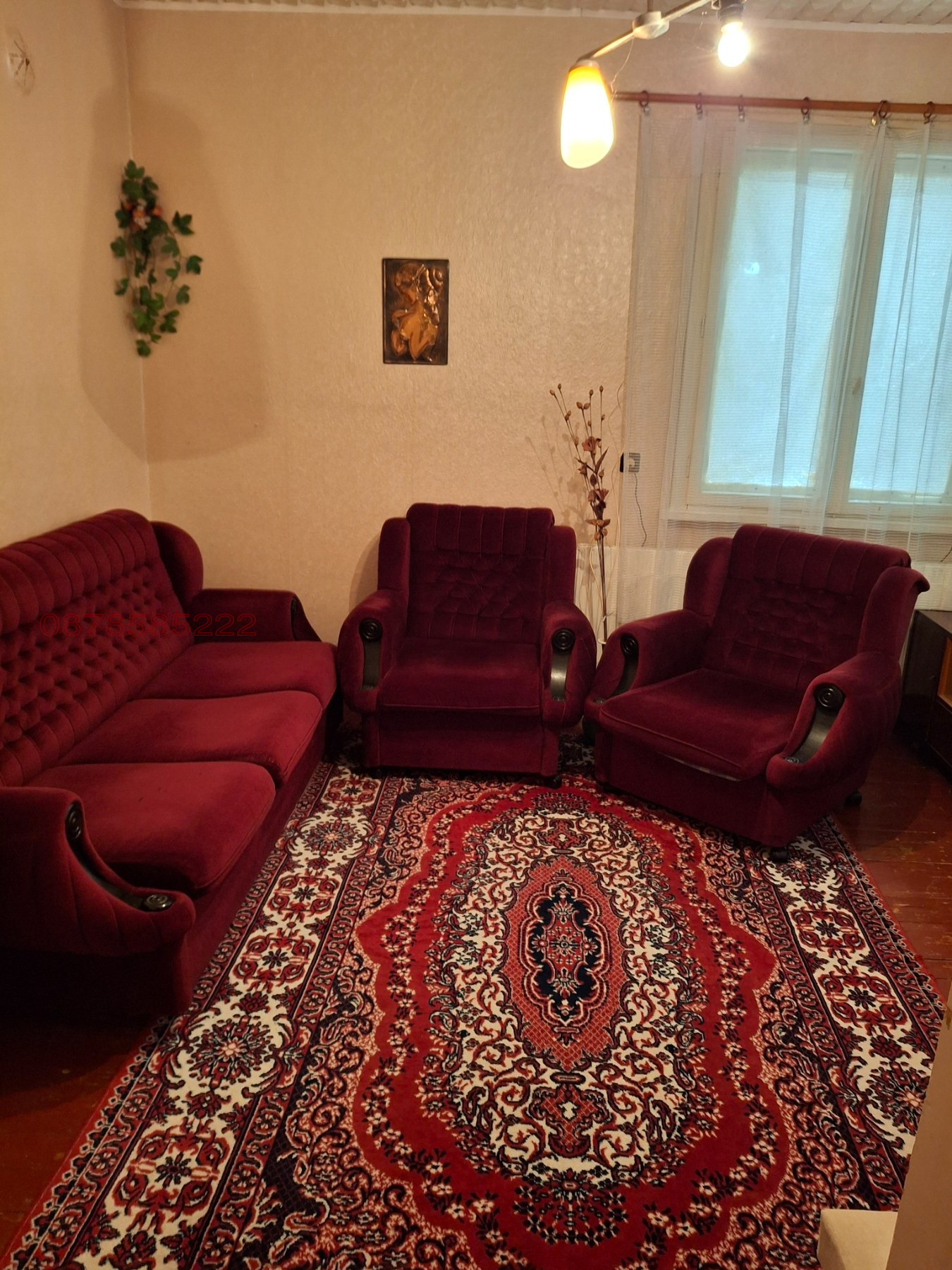 Продава КЪЩА, с. Тишевица, област Враца, снимка 12 - Къщи - 54361245