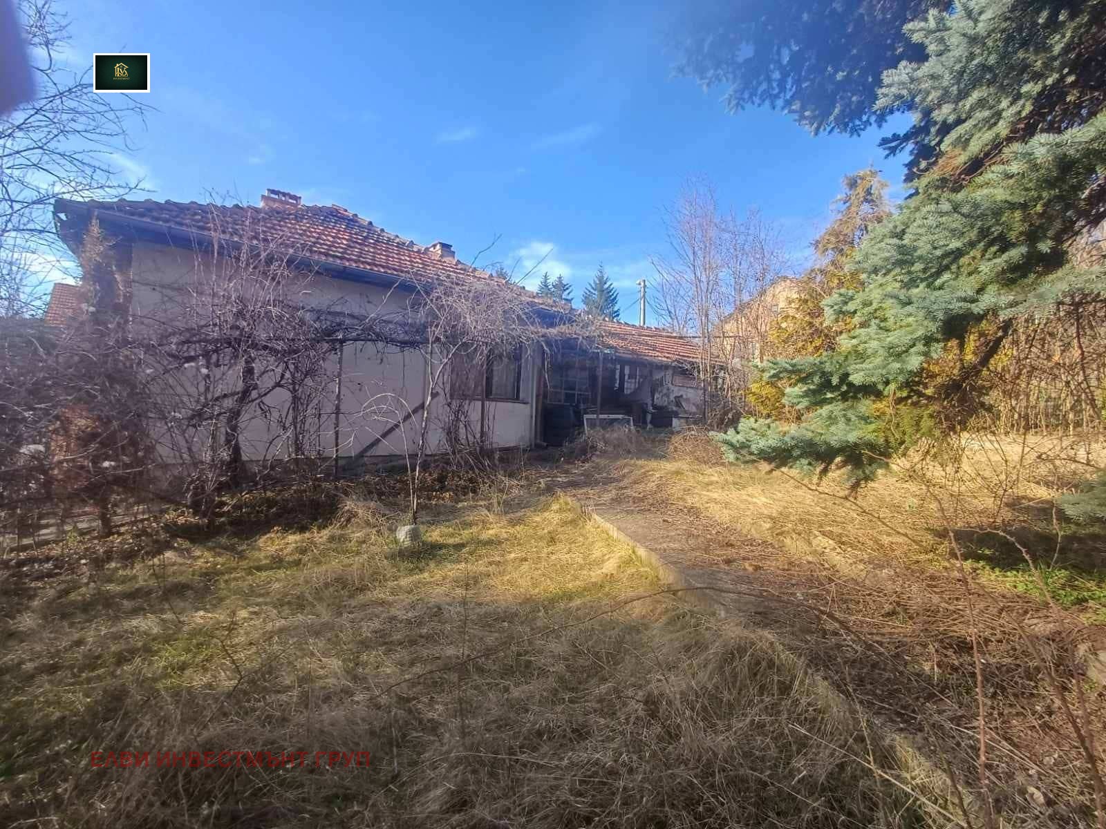 Продава КЪЩА, гр. Перник, Радина чешма, снимка 5 - Къщи - 54559359