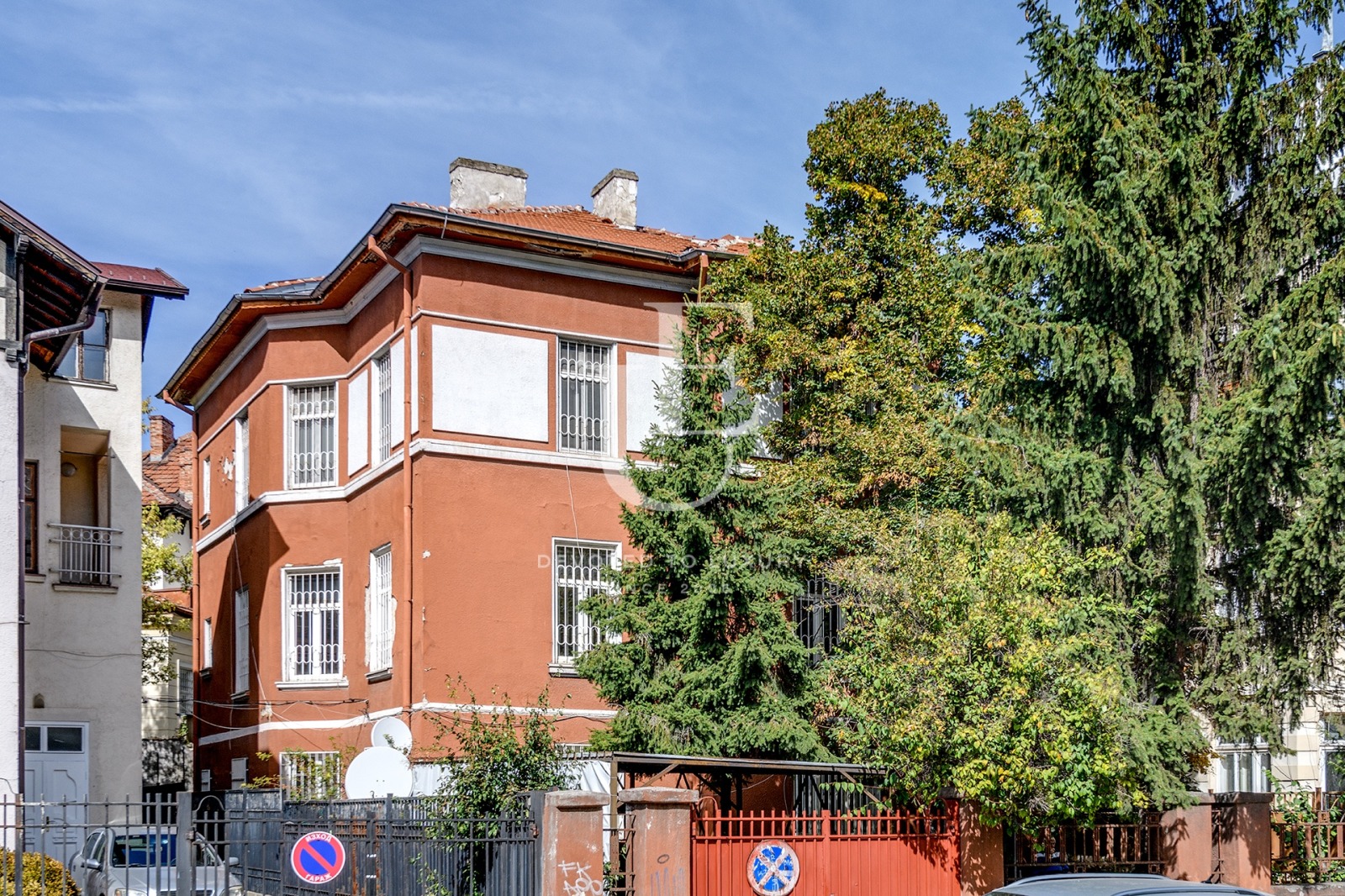 Продава КЪЩА, гр. София, Център, снимка 4 - Къщи - 56410841