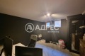 Продава  Офис град София , Редута , 128 кв.м | 55225357 - изображение [9]