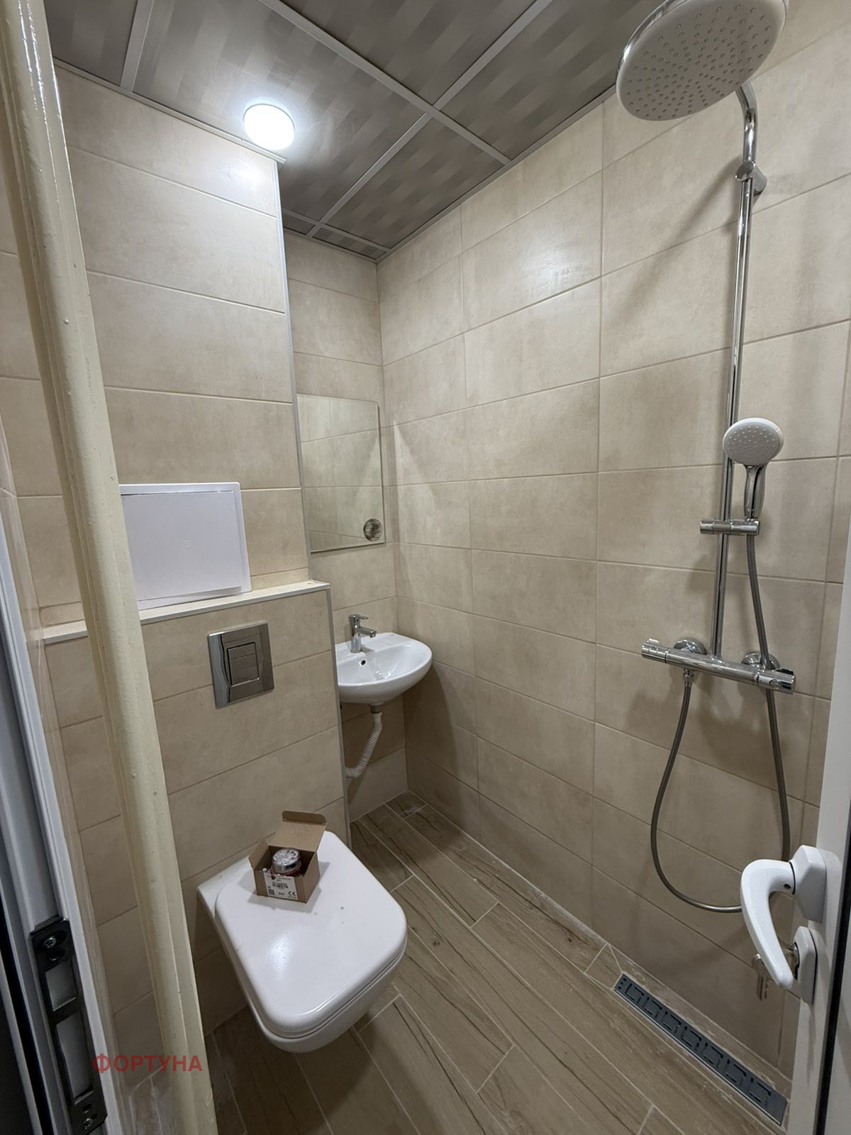 ������� 1-����� | Imot.bg � ����������� 1