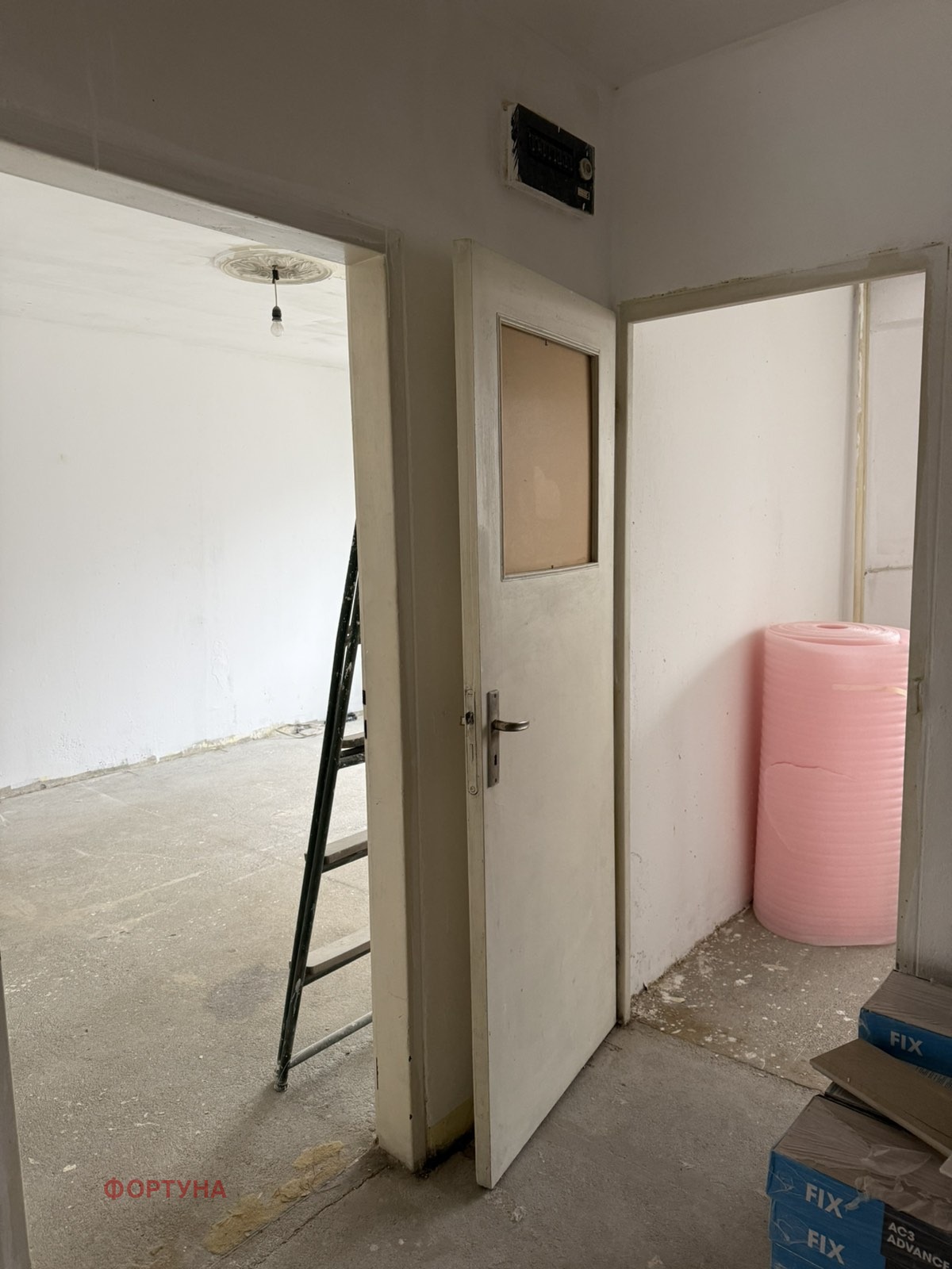 ������� 1-����� | Imot.bg � ����������� 2