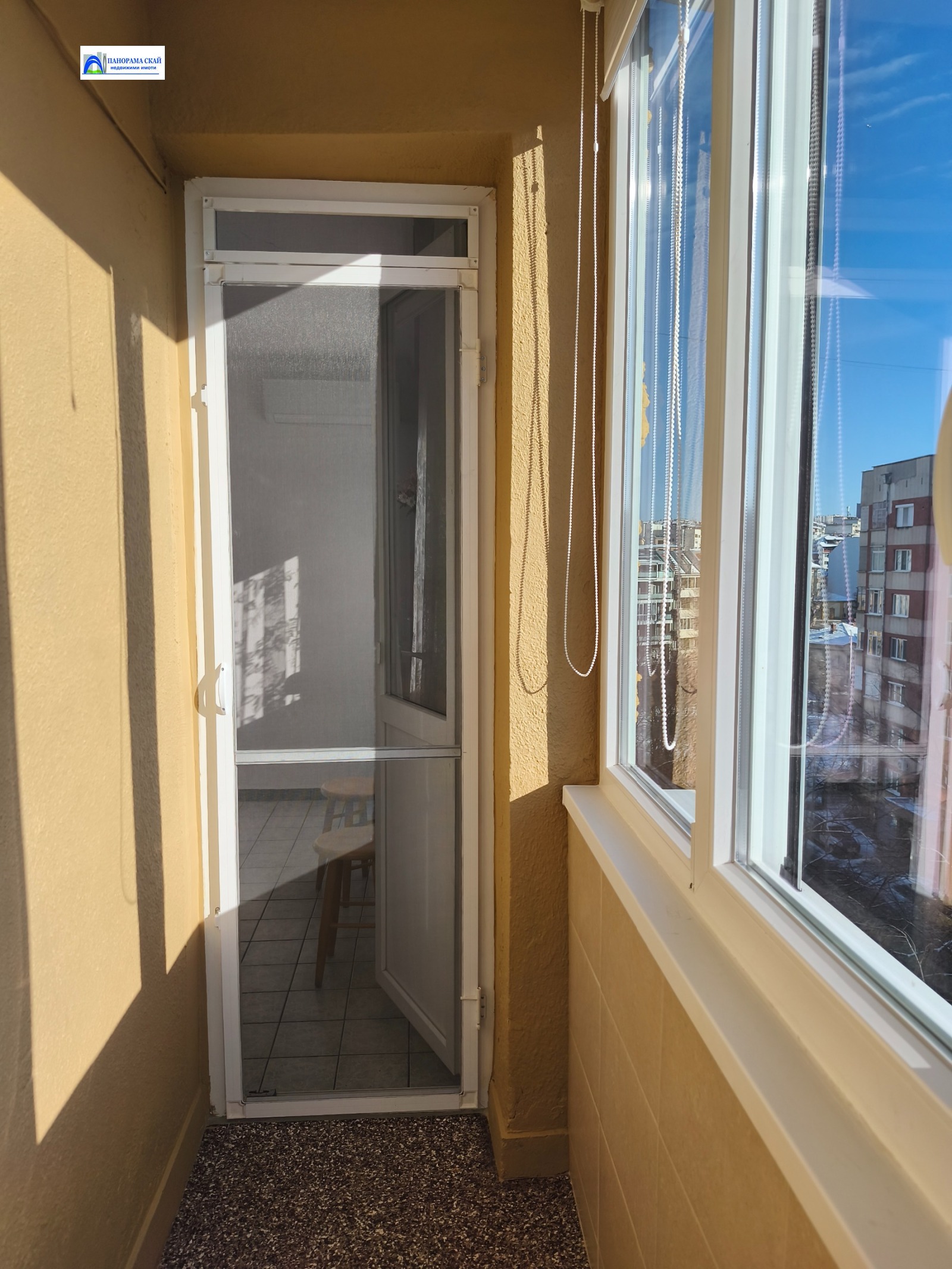 ������� 2-����� | Imot.bg � ����������� 13