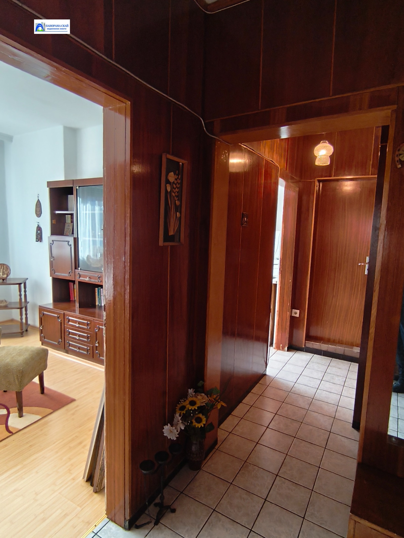 ������� 2-����� | Imot.bg � ����������� 16