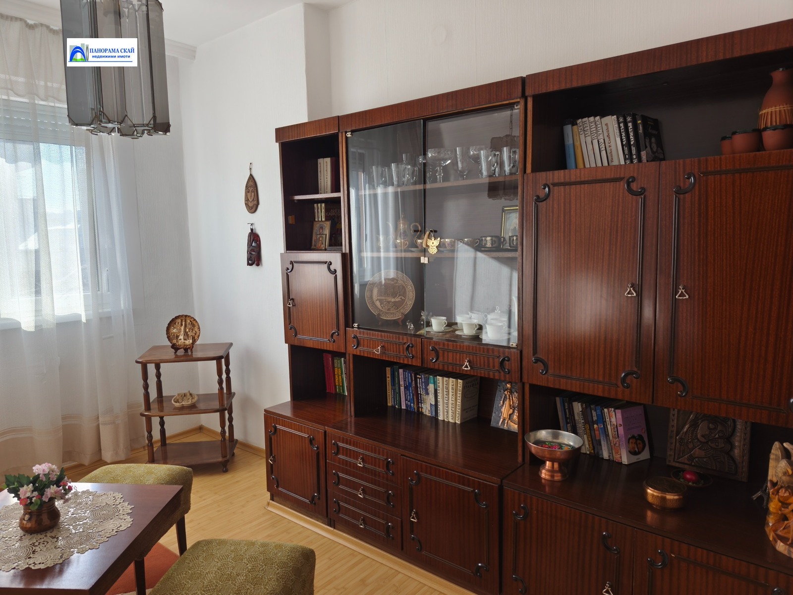 ������� 2-����� | Imot.bg � ����������� 5