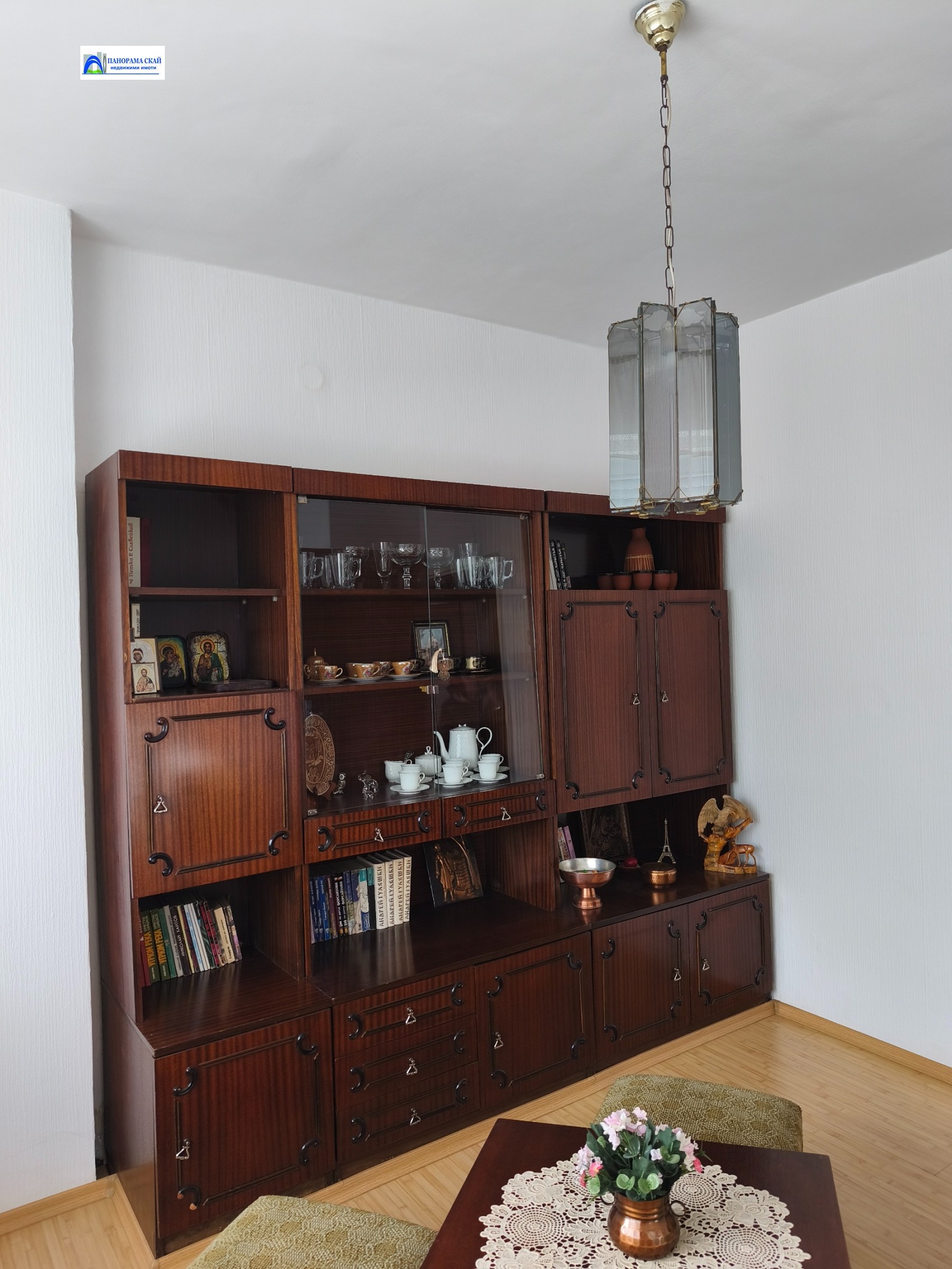 ������� 2-����� | Imot.bg � ����������� 9