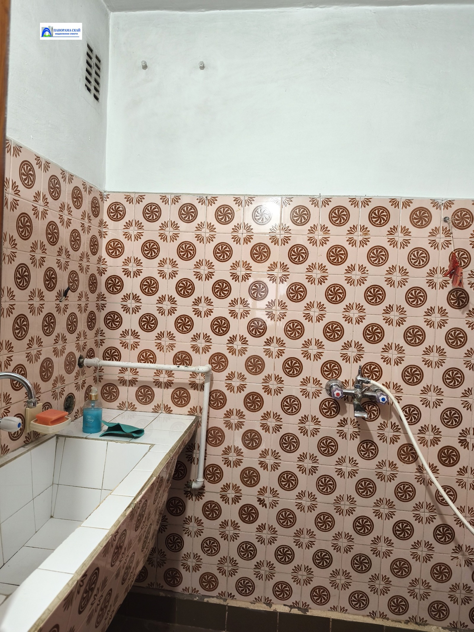 ������� 2-����� | Imot.bg � ����������� 15