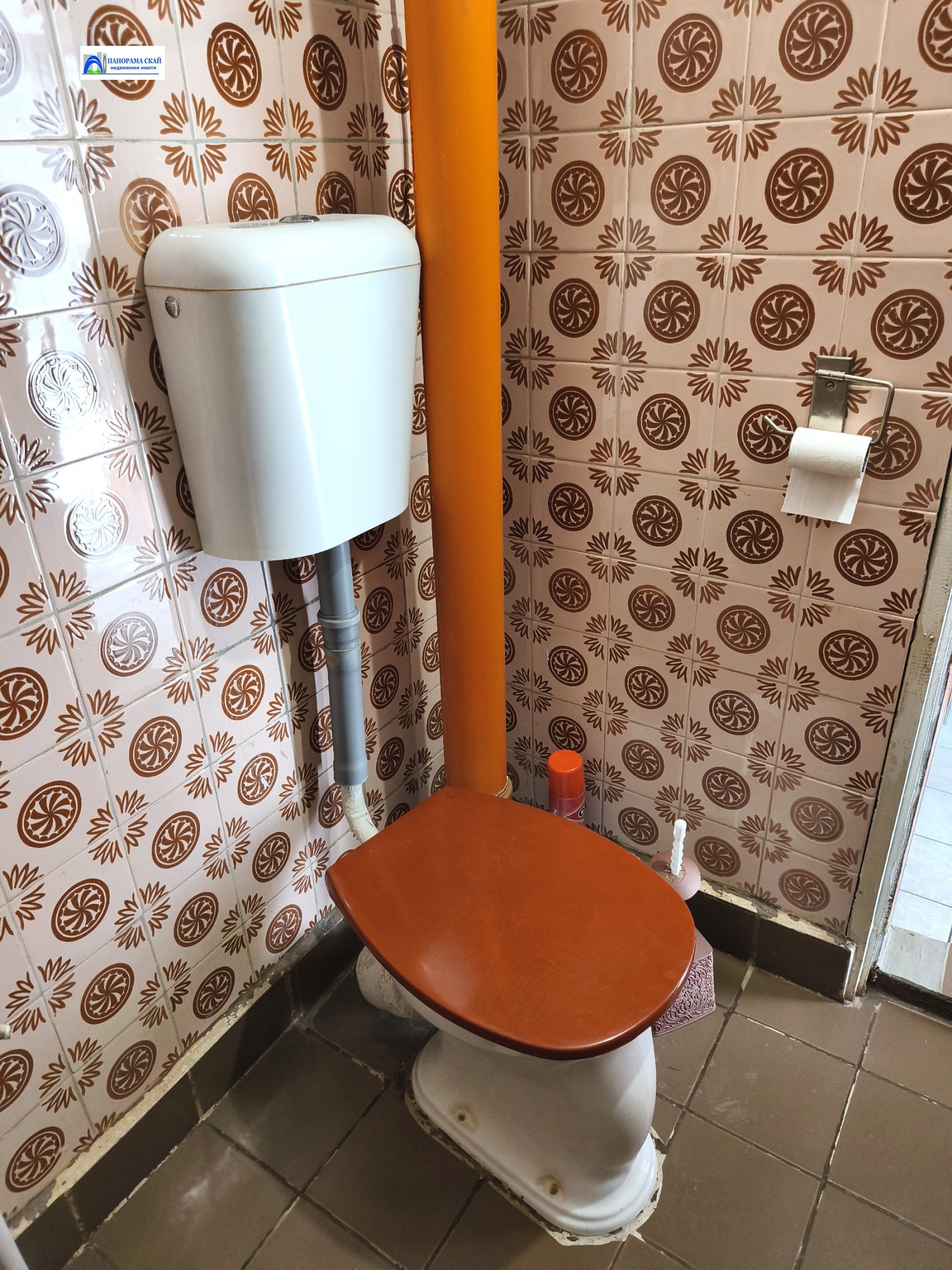 ������� 2-����� | Imot.bg � ����������� 14