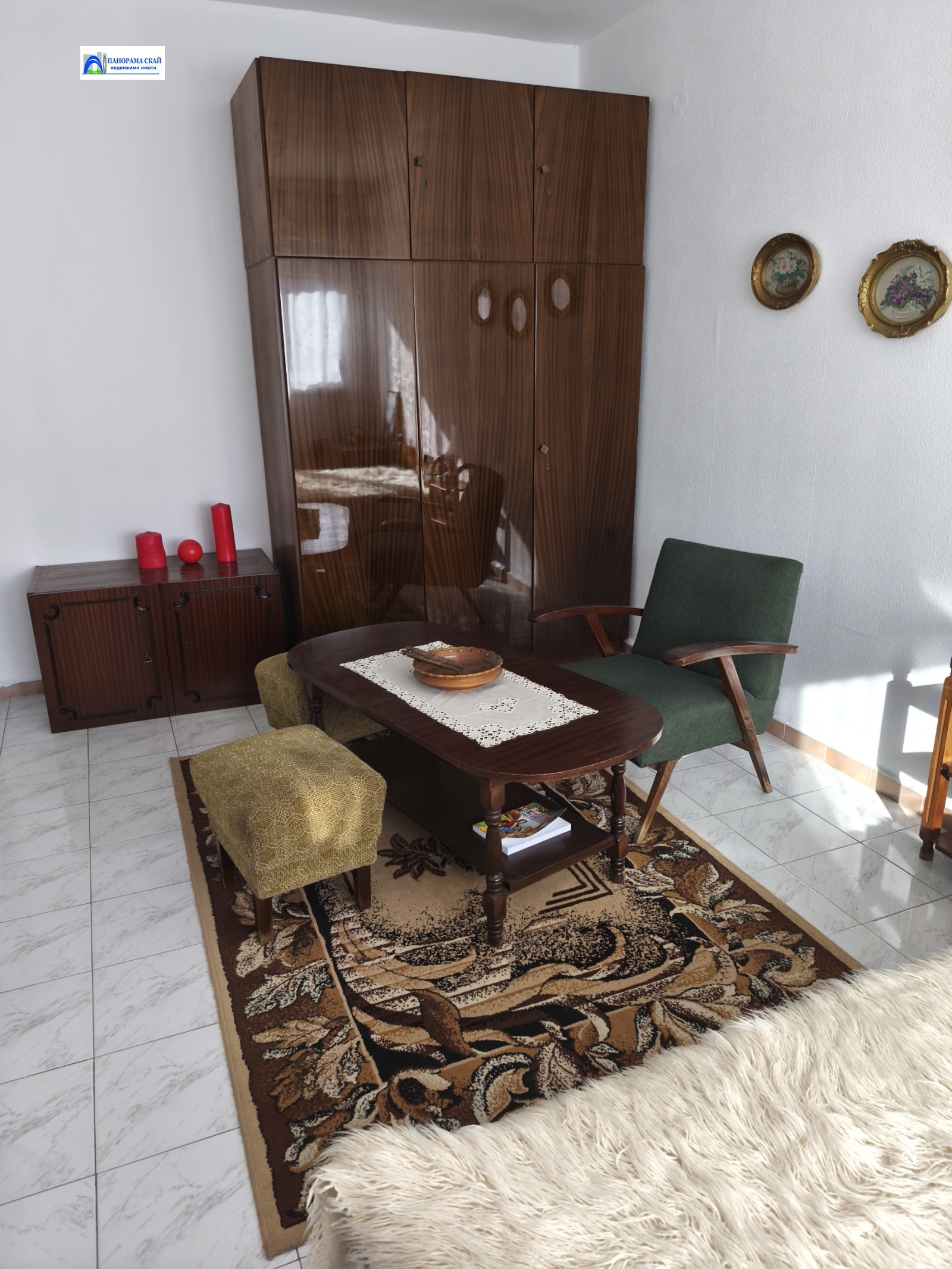 ������� 2-����� | Imot.bg � ����������� 4