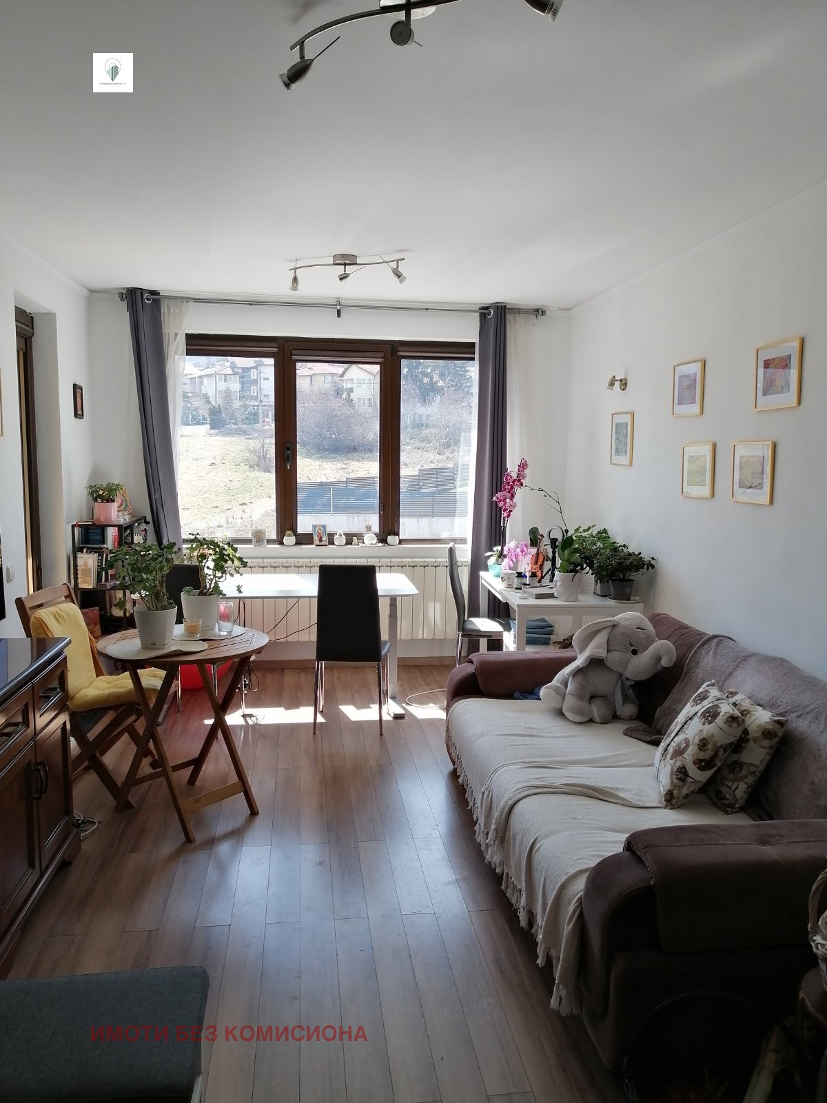 ������� 2-����� | Imot.bg � ����������� 2