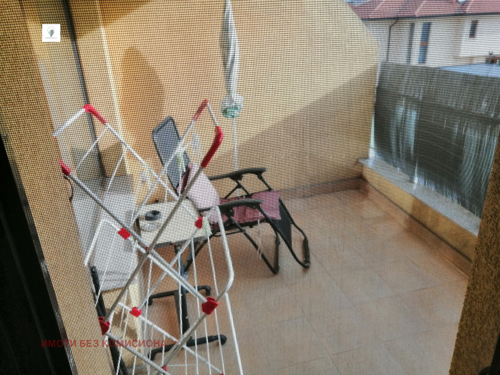 ������� 2-����� | Imot.bg � ����������� 7