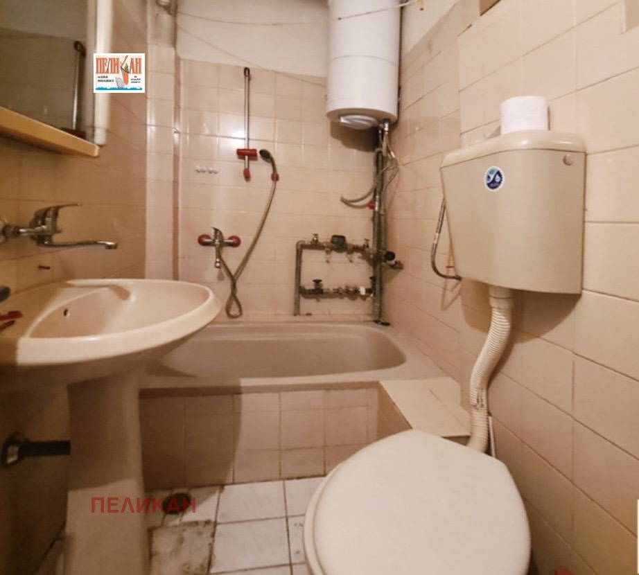������� 2-����� | Imot.bg � ����������� 4