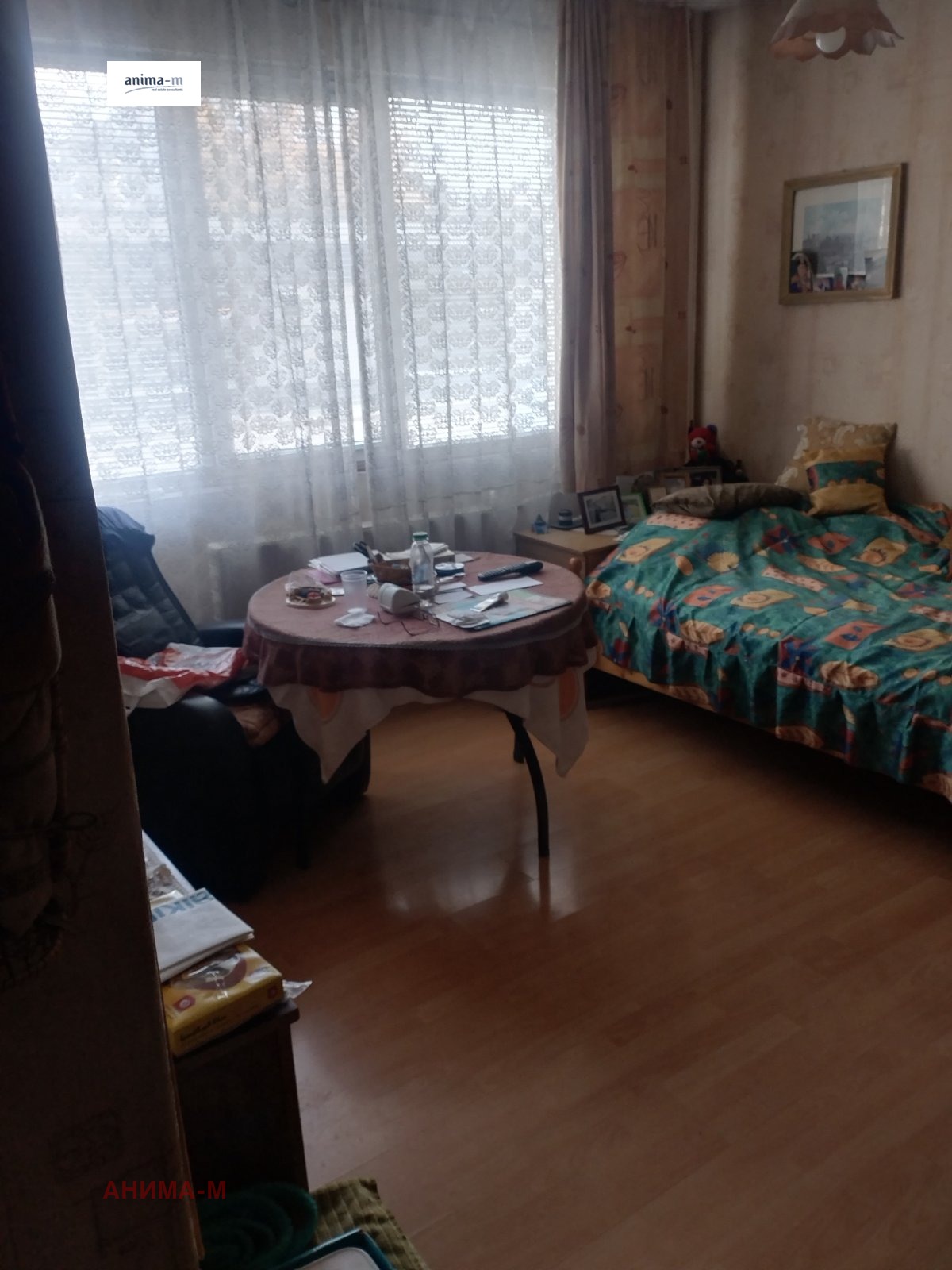 ������� 3-����� | Imot.bg � ����������� 3