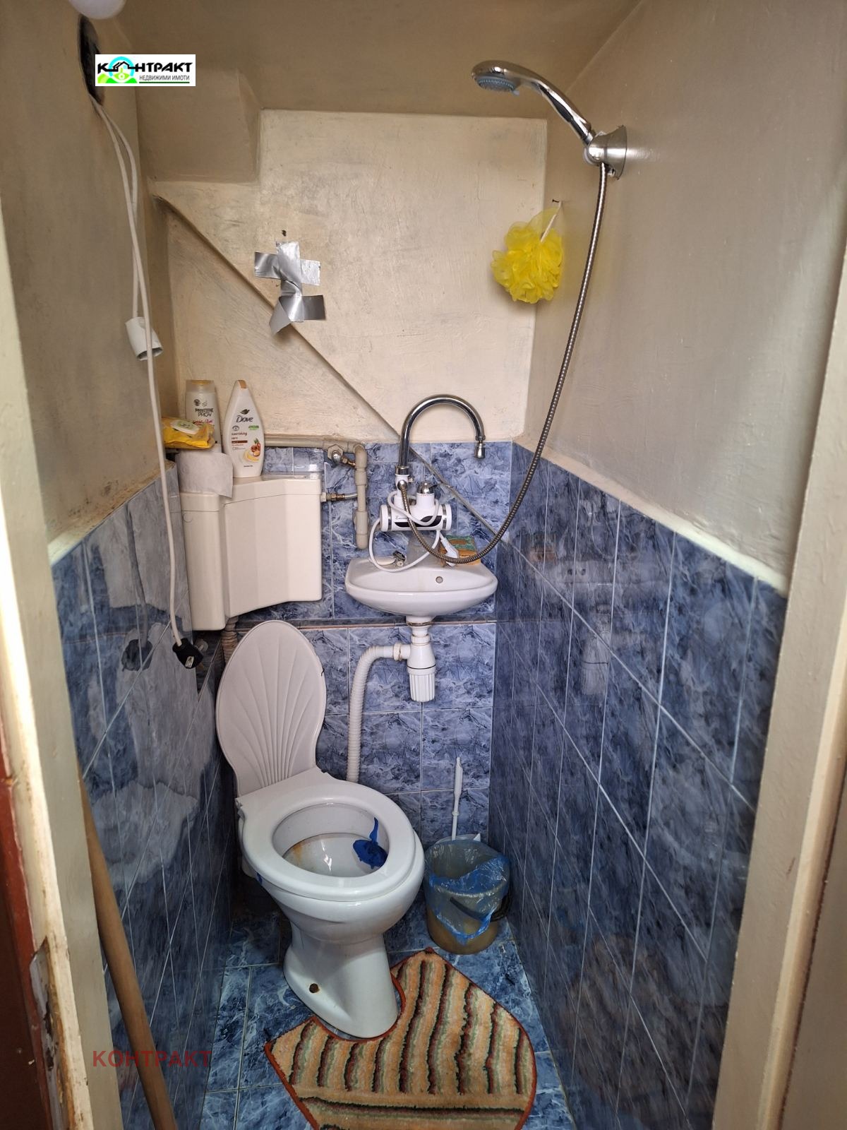 ������� ���� | Imot.bg � ����������� 3