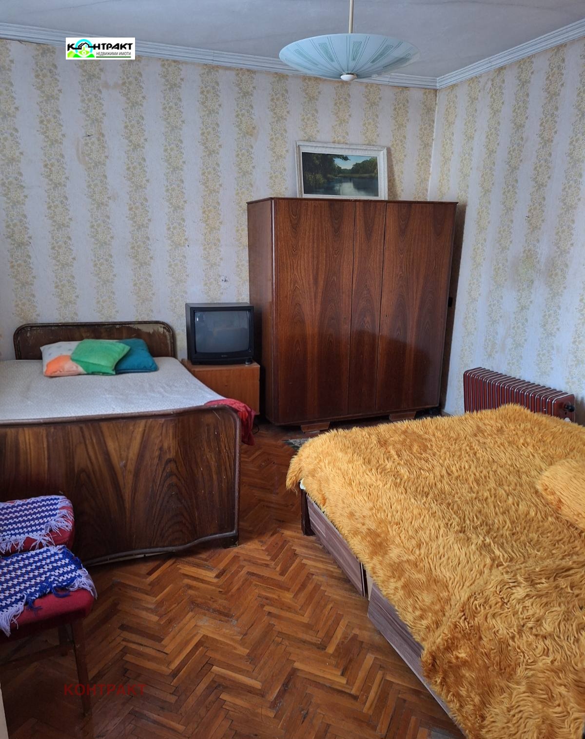 ������� ���� | Imot.bg � ����������� 5