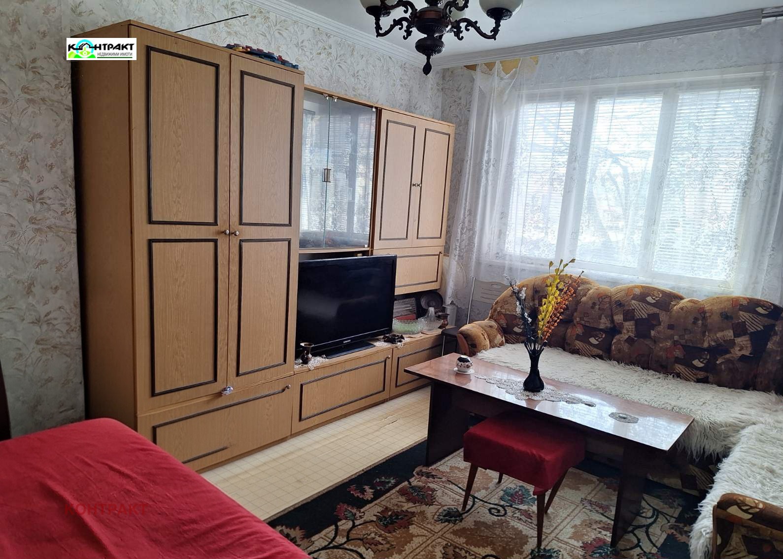 ������� ���� | Imot.bg � ����������� 1