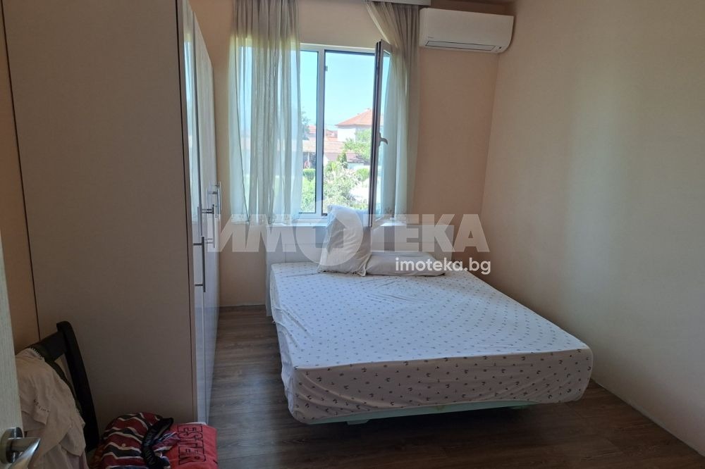 ������� ���� | Imot.bg � ����������� 4