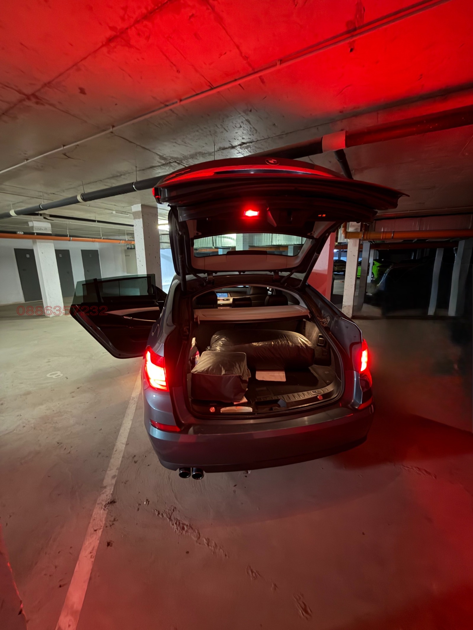 ������� ���������� | Imot.bg � ����������� 5