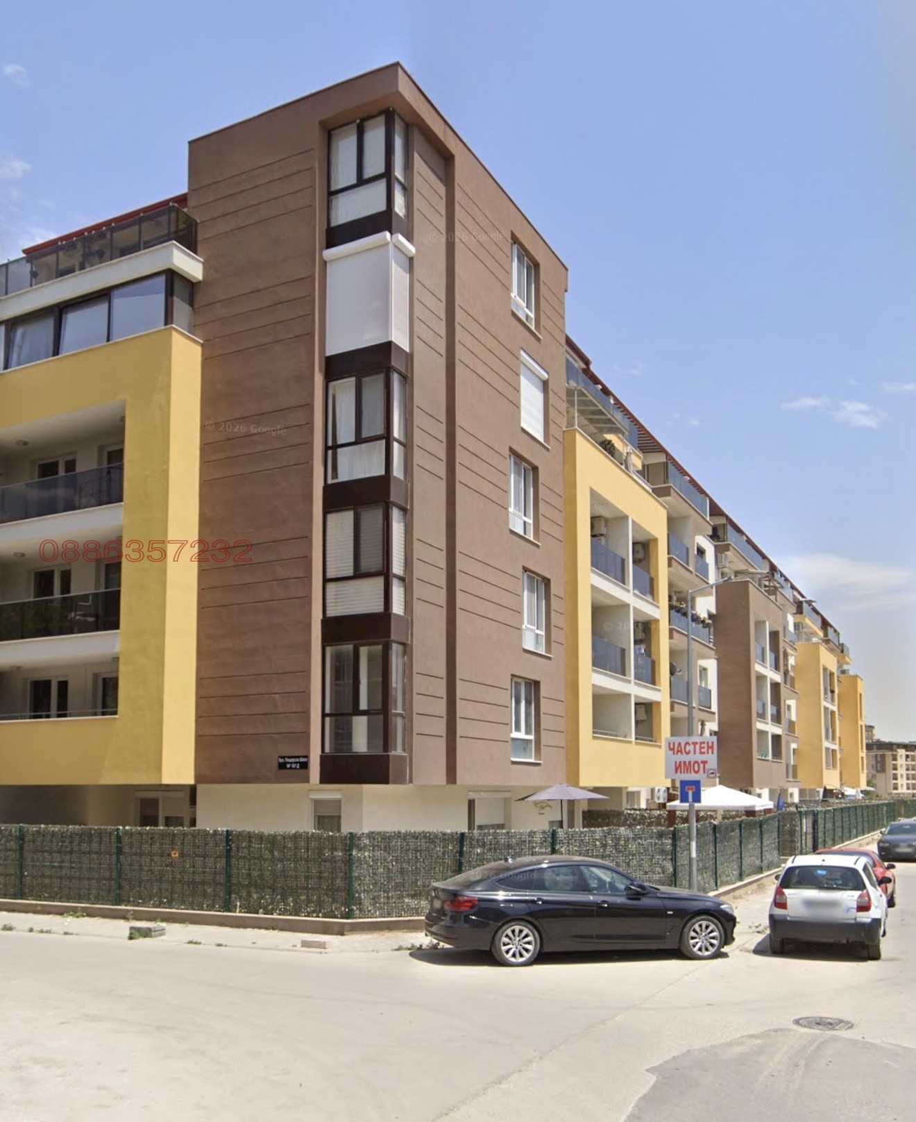 ������� ���������� | Imot.bg � ����������� 7