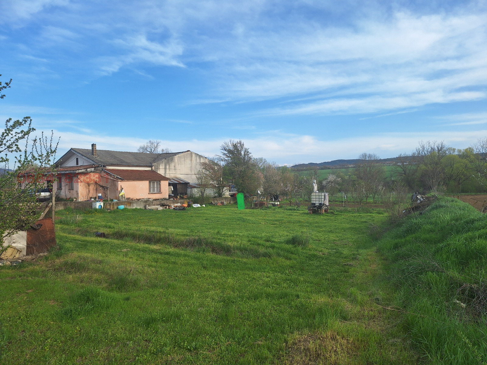 ������� ������ | Imot.bg � ����������� 7