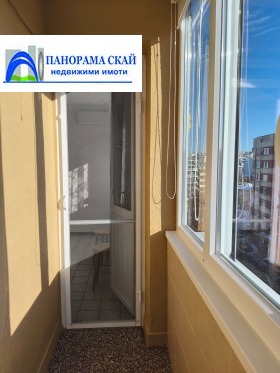 ������� 2-����� | Imot.bg � ����� ������ 13