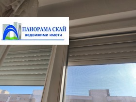 ������� 2-����� | Imot.bg � ����� ������ 7