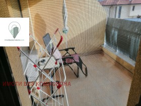 ������� 2-����� | Imot.bg � ����� ������ 7