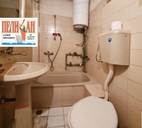 ������� 2-����� | Imot.bg � ����� ������ 4