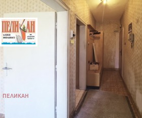������� 2-����� | Imot.bg � ����� ������ 3