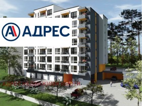 ������� 3-����� | Imot.bg � ����� ������ 4