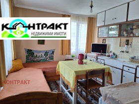 ������� ���� | Imot.bg � ����� ������ 2