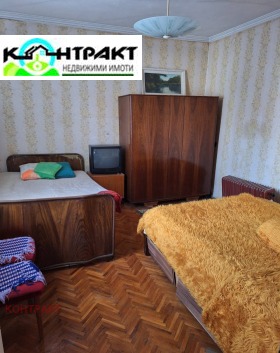 ������� ���� | Imot.bg � ����� ������ 5