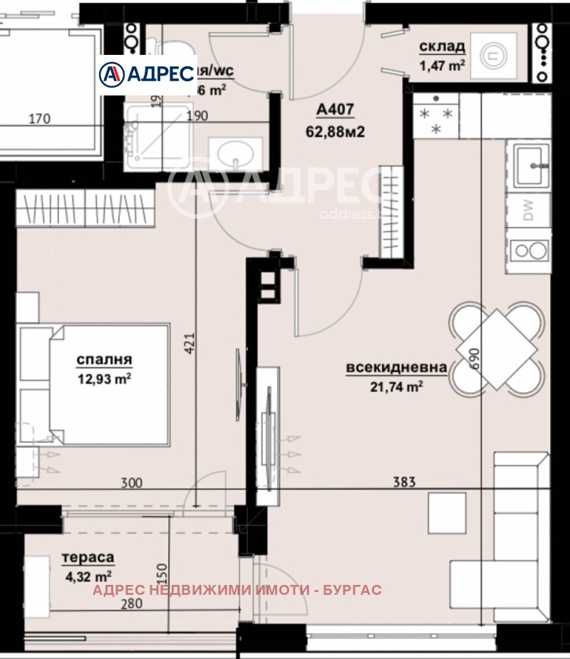 Satılık  1 yatak odası Burgas , Izgrev , 63 metrekare | 16642475 - görüntü [4]