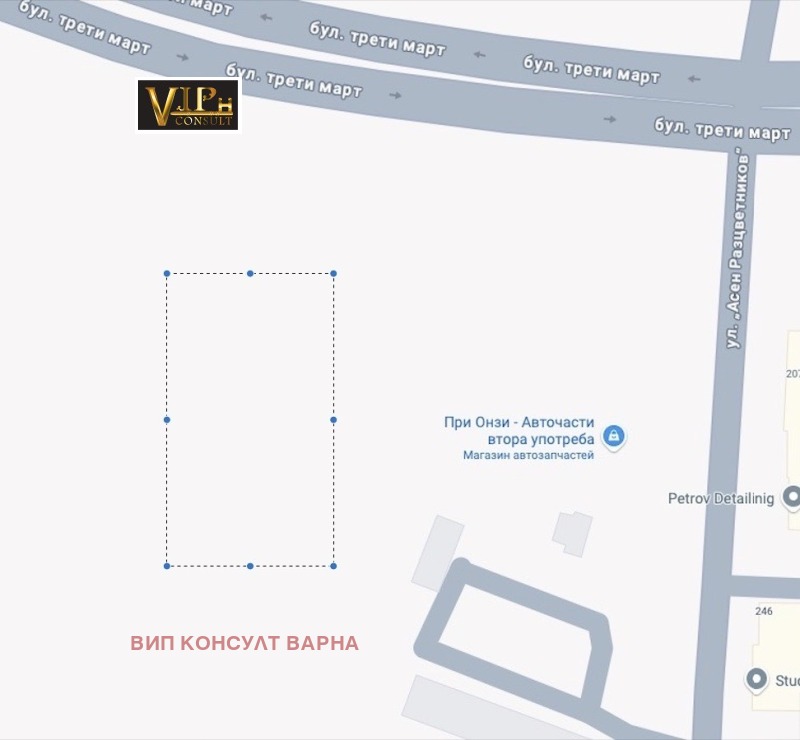 Til salgs  1 soverom Varna , Kajsieva gradina , 64 kvm | 80175640 - bilde [5]