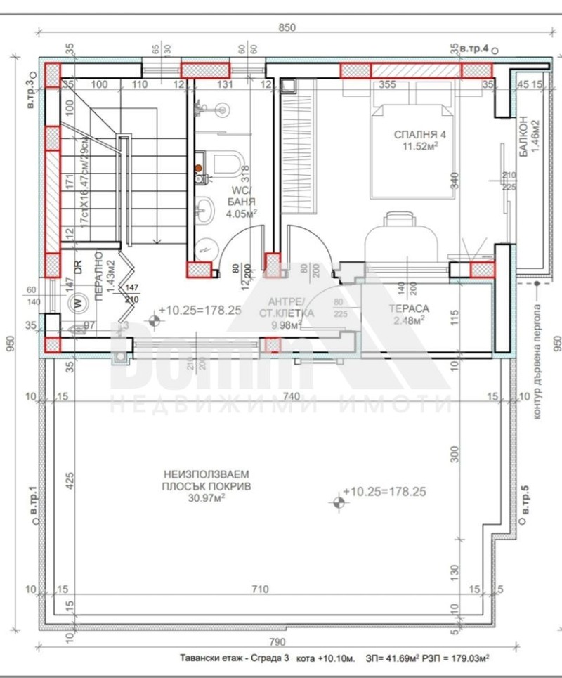 Til salg  Hus Varna , m-t Salzitsa , 179 kvm | 60754169 - billede [7]